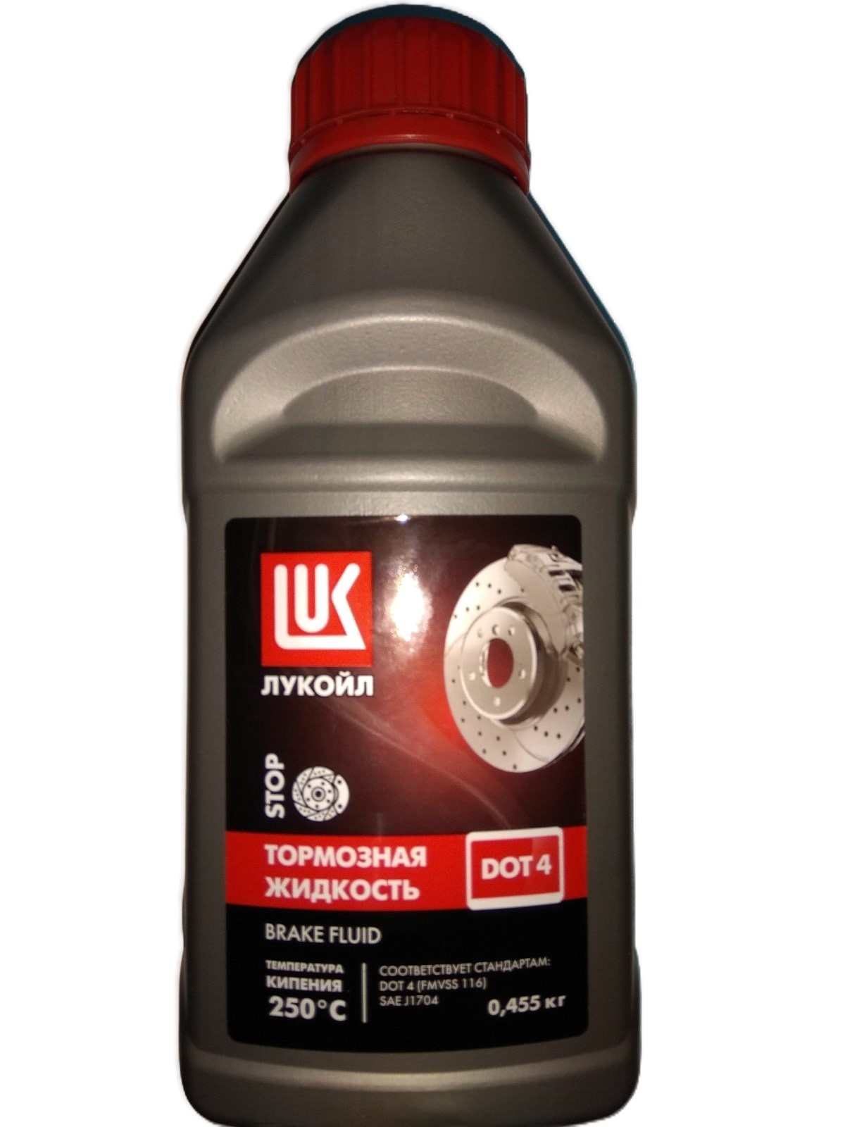 Жидкость тормозная Lukoil DOT 4 0.455кг